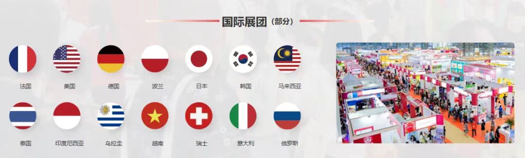 微信图片_20240813110238.jpg