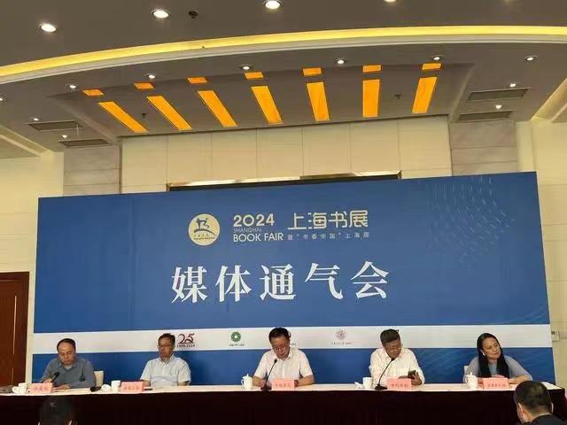 微信图片_20240813201839.jpg
