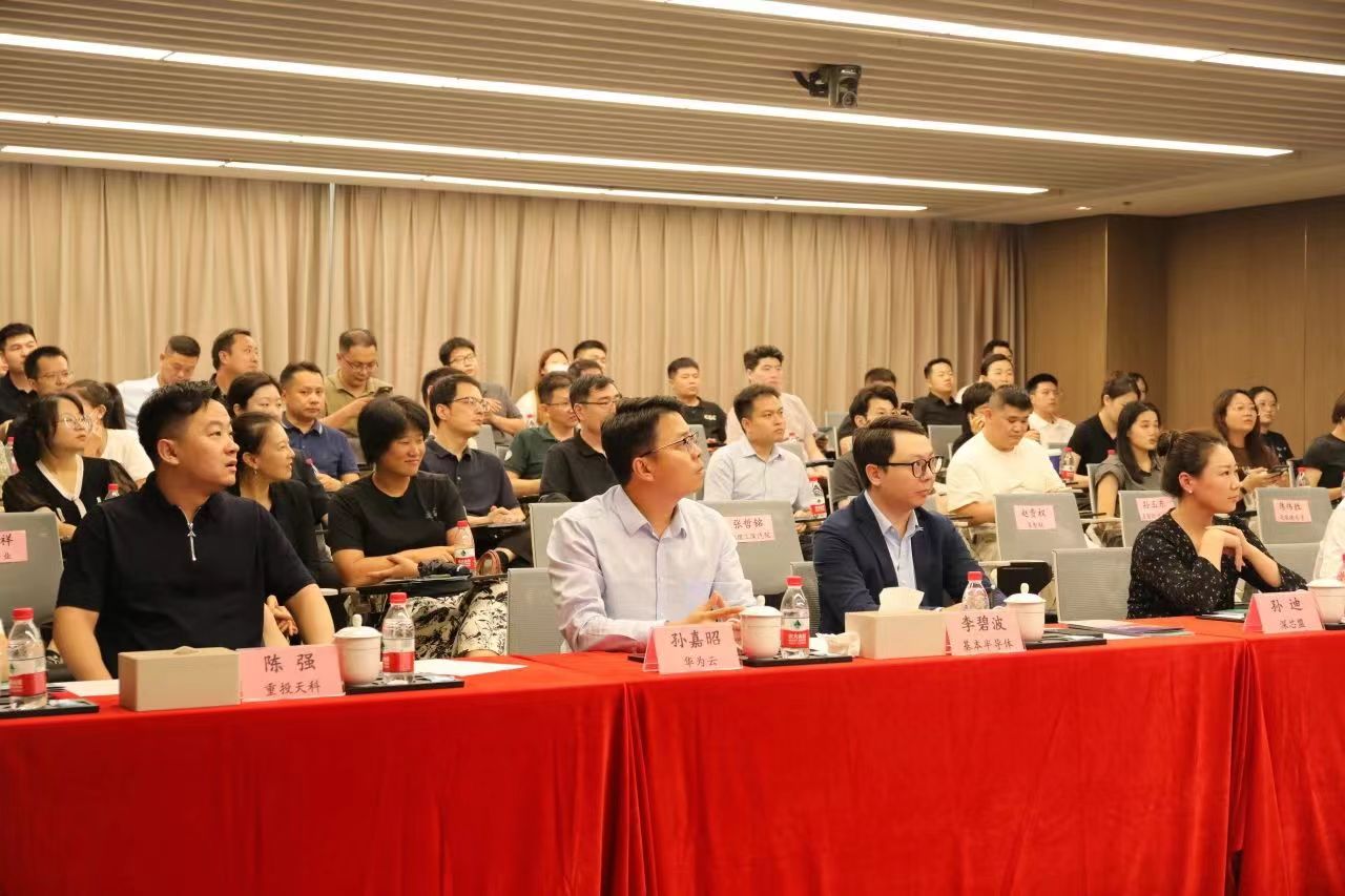 微信图片_20240814200737.jpg