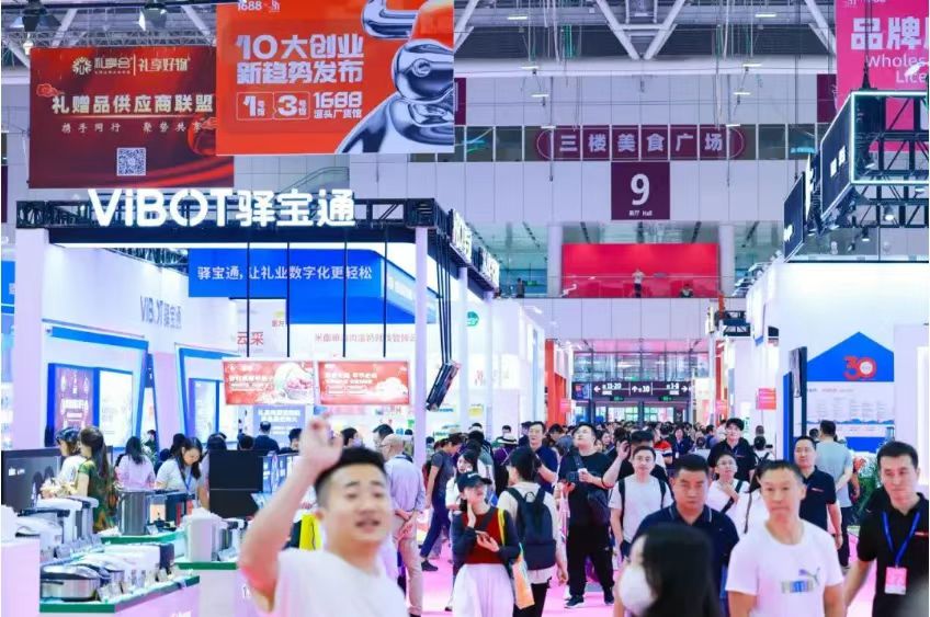 微信图片_20240815190208.jpg