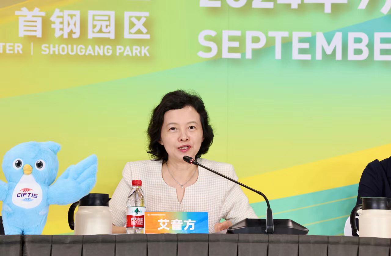微信图片_20240815194314.jpg