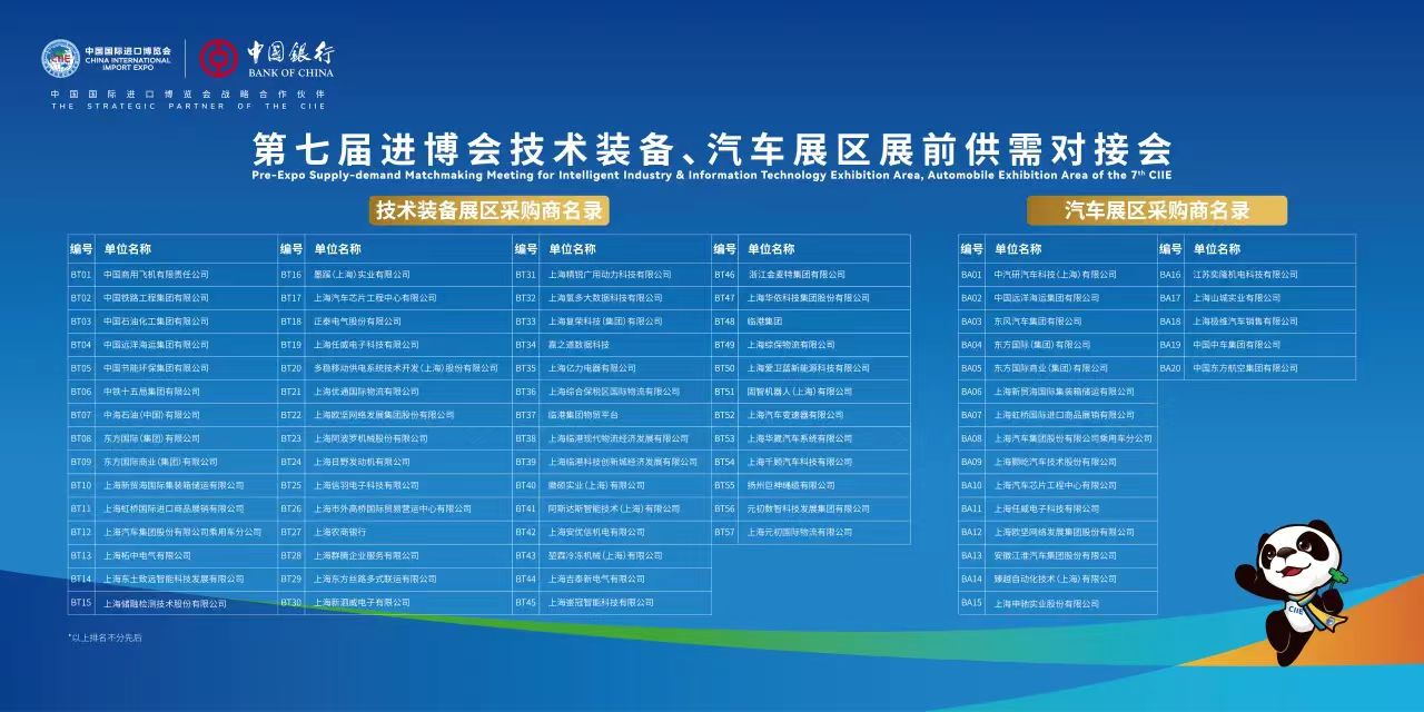 微信图片_20240815200253.jpg