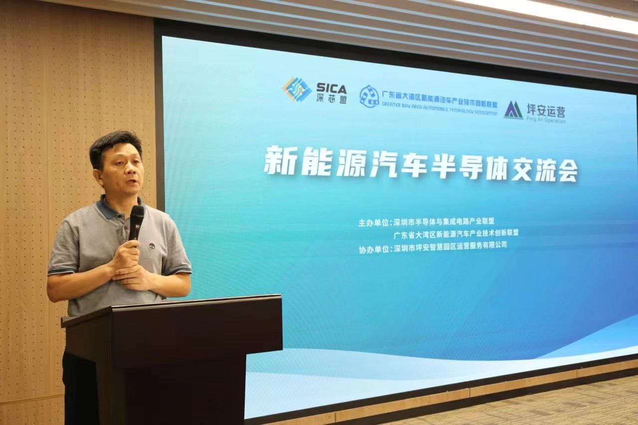 微信图片_20240816095640.jpg