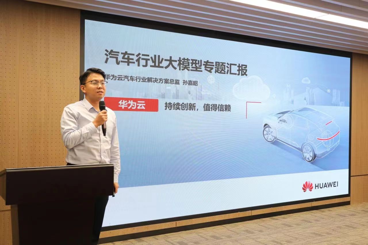 微信图片_20240816095702.jpg