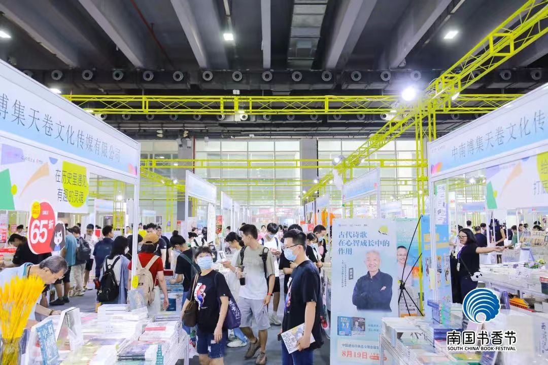 微信图片_20240816111813.jpg