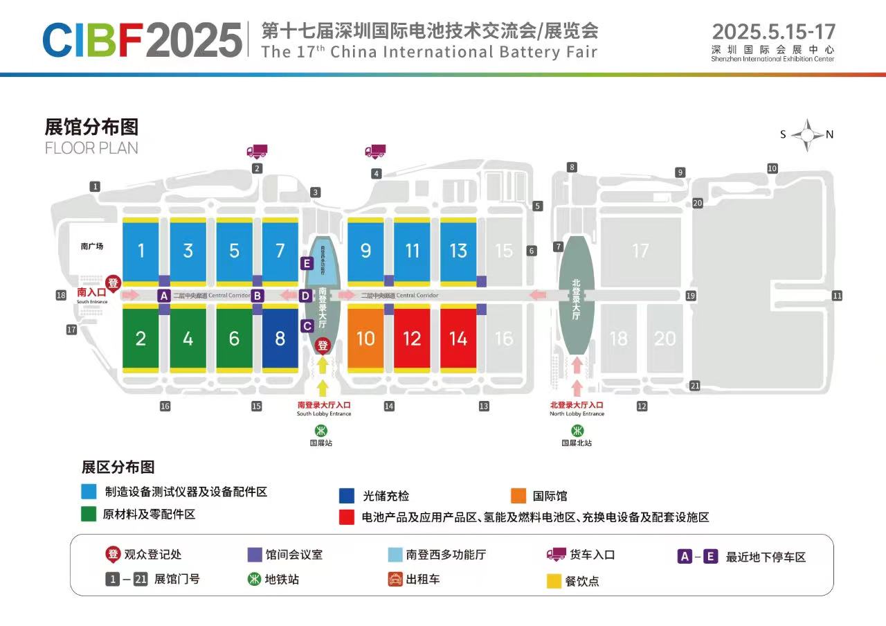 微信图片_20240817092704.jpg