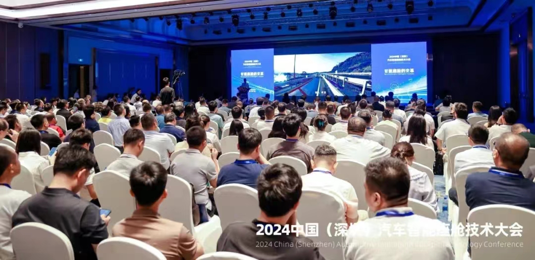 微信图片_20240817105137.jpg