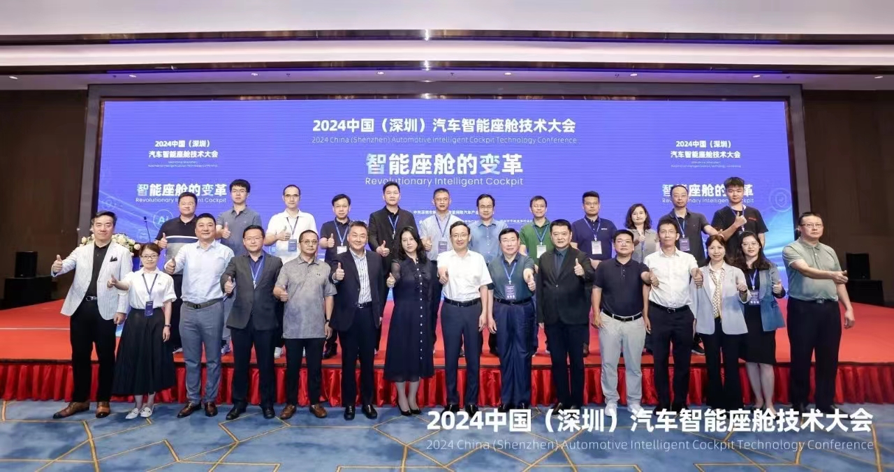 微信图片_20240817105149.jpg