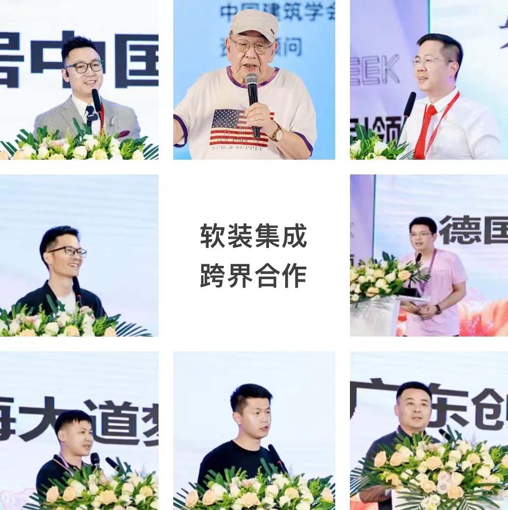 微信图片_20240817111302.jpg