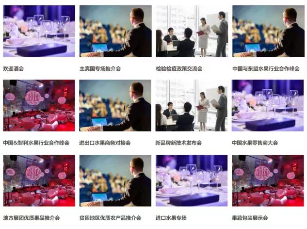 微信图片_20240819100025.jpg