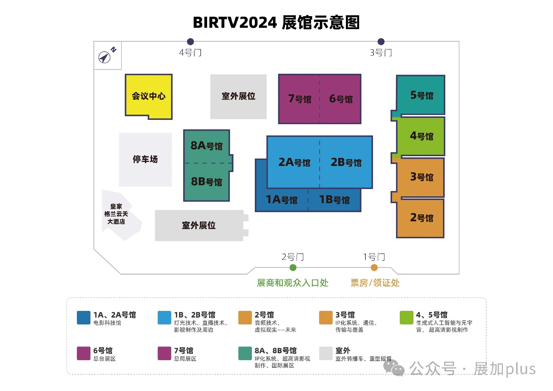 微信图片_20240820154741.jpg