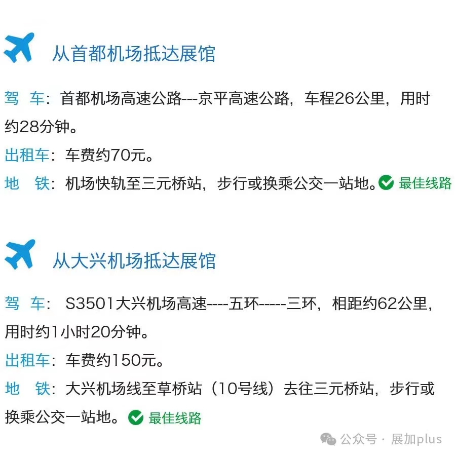 微信图片_20240820154625.jpg