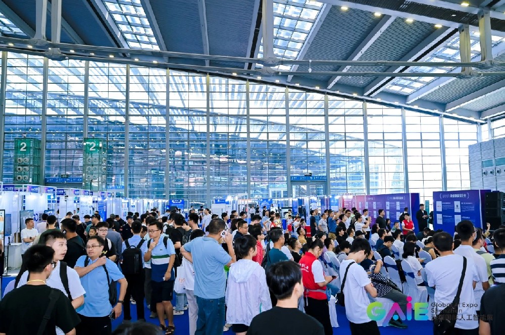 微信图片_20240821185700.jpg