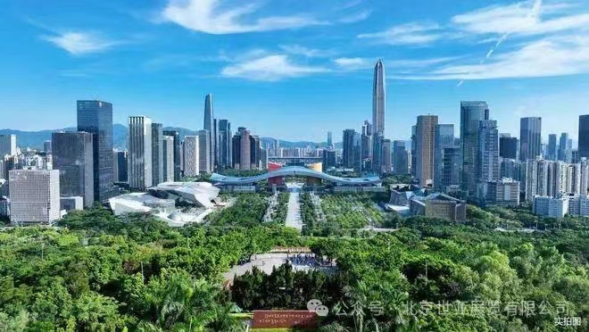 微信图片_20240821191144.jpg
