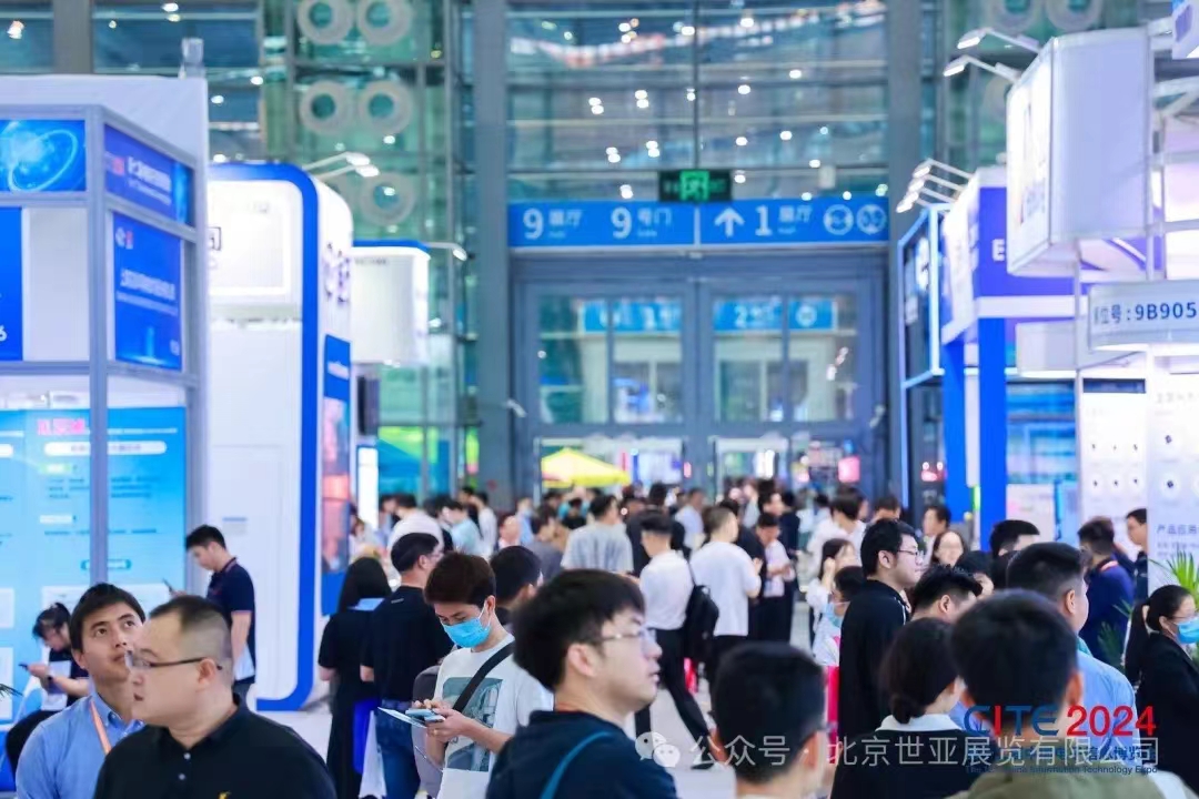 微信图片_20240821191151.jpg