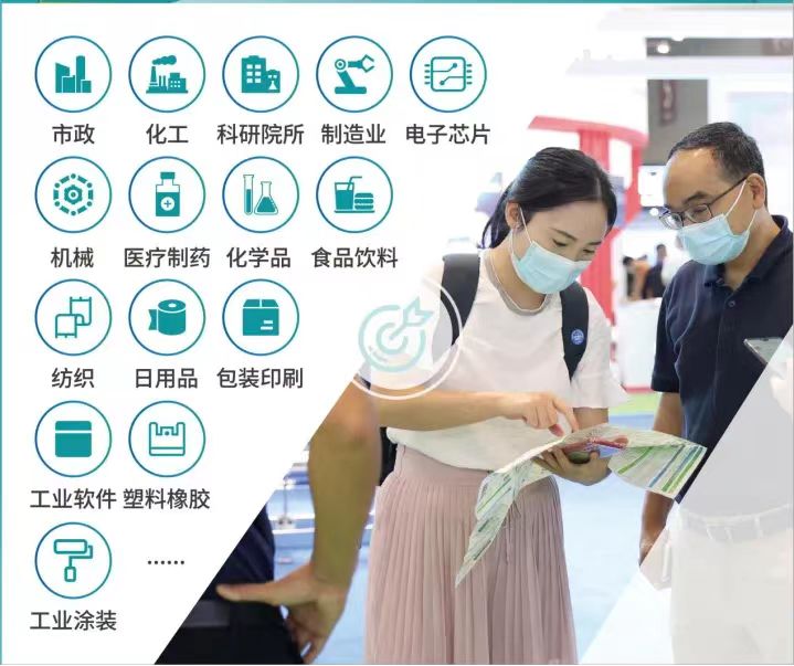 微信图片_20240822092505.jpg