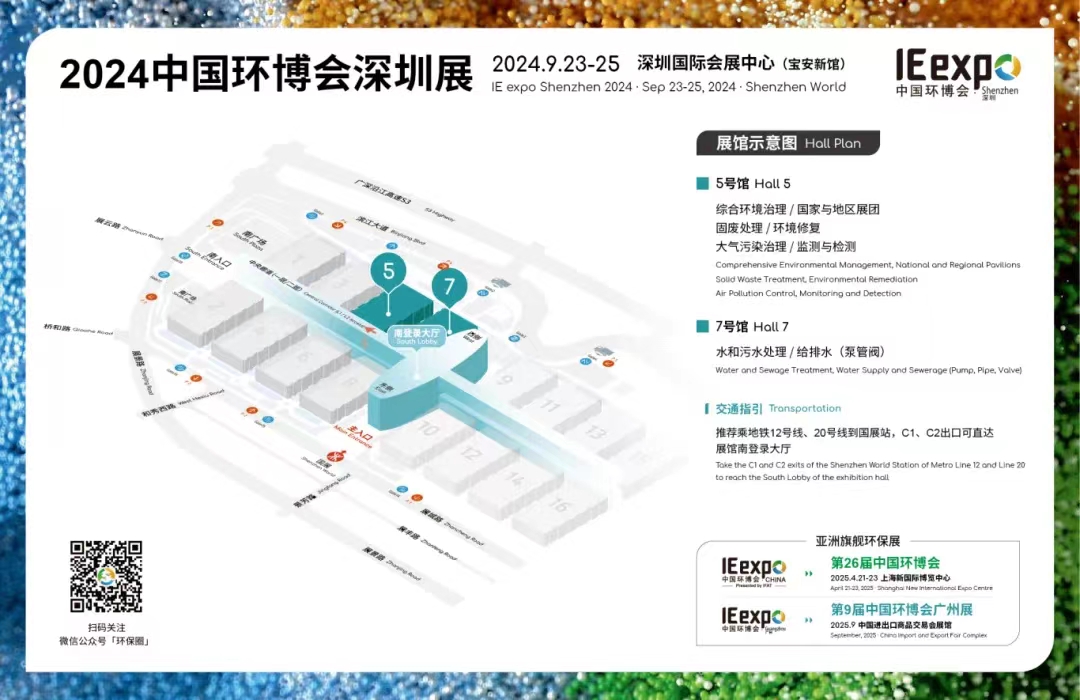 微信图片_20240822092511.jpg