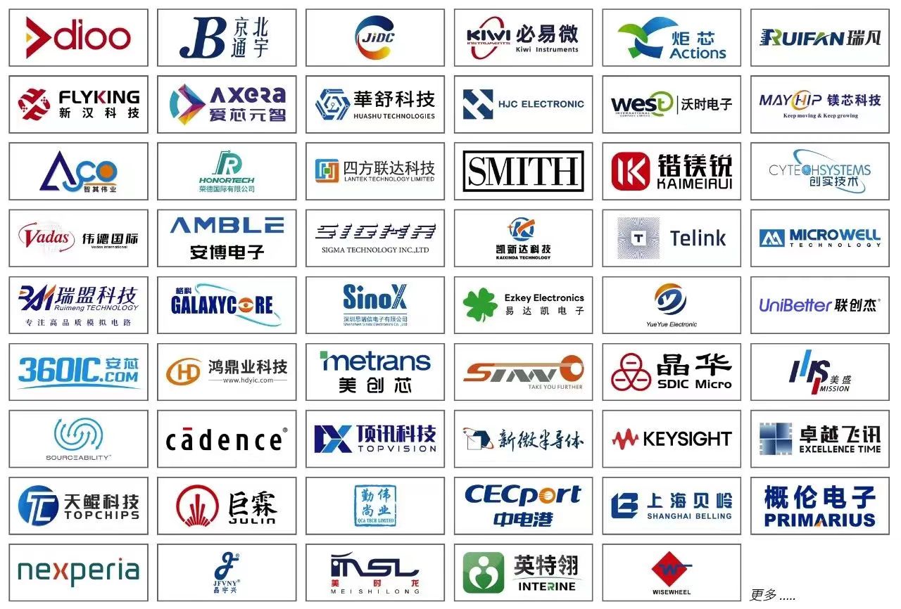 微信图片_20240822195102.jpg