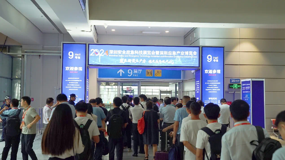 微信图片_20240822215239.png