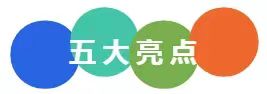 微信图片_20240826103447.jpg