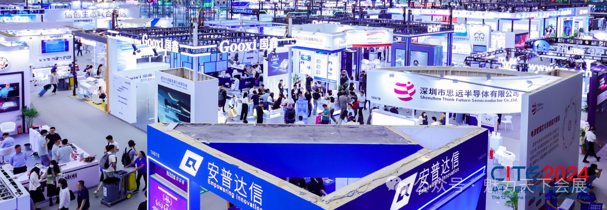 微信图片_20240826142041.png