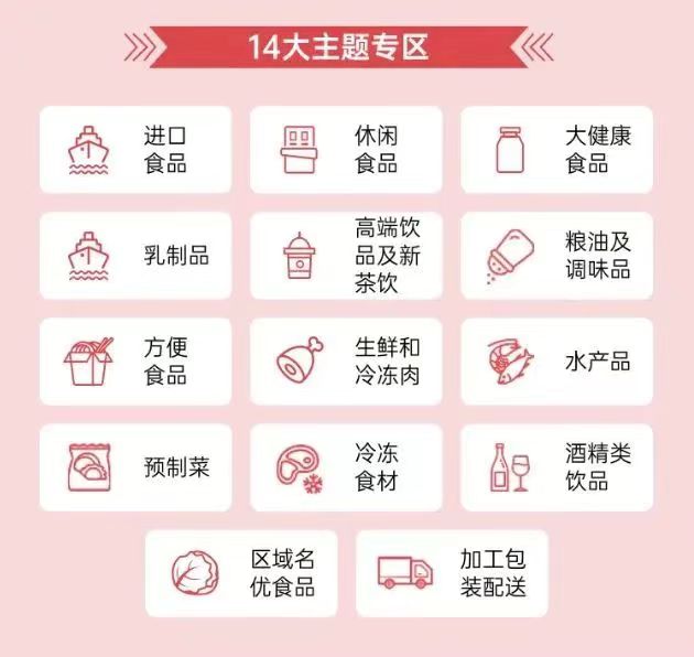 微信图片_20240826144521.jpg