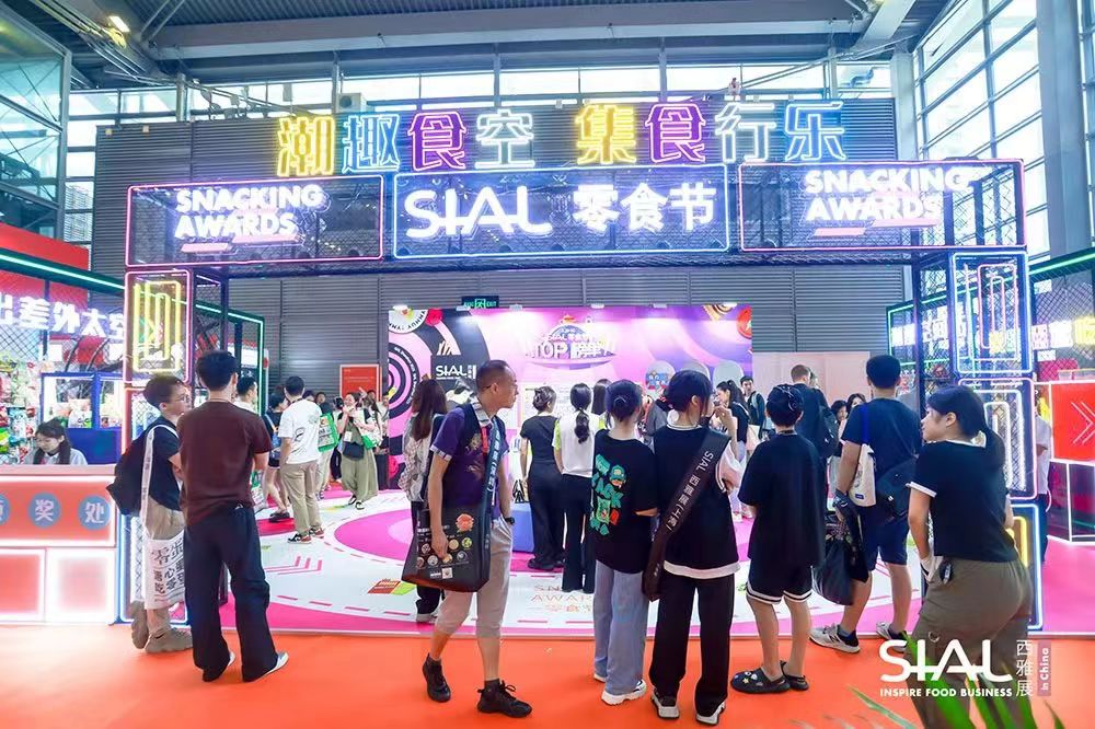 微信图片_20240826144536.jpg