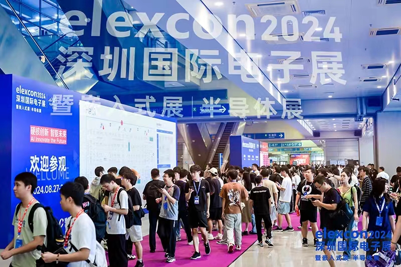 微信图片_20240828091658.jpg