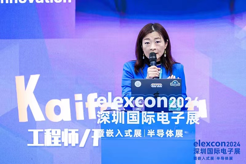 微信图片_20240828091705.jpg