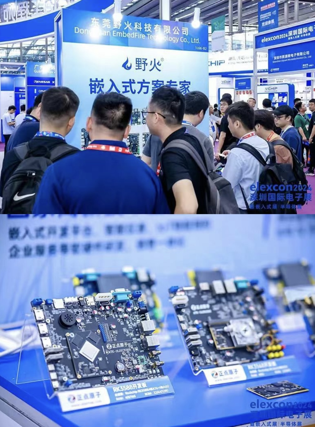 微信图片_20240828092015.jpg