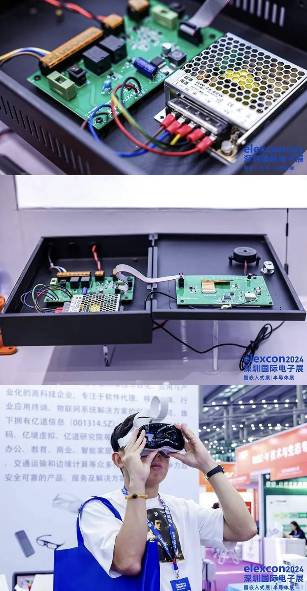 微信图片_20240828092019.jpg