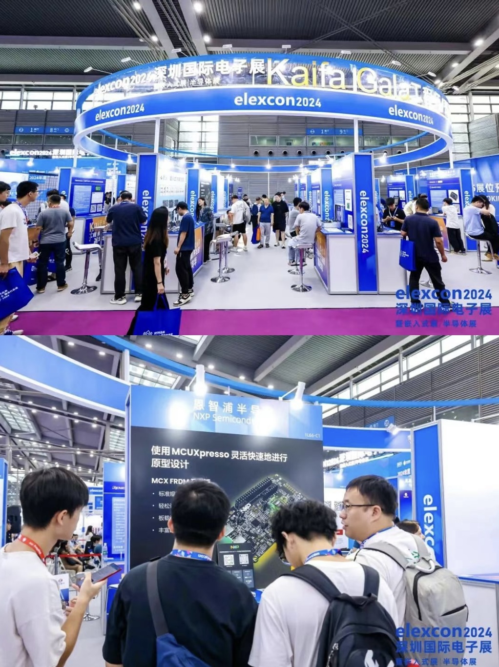 微信图片_20240828092022.jpg