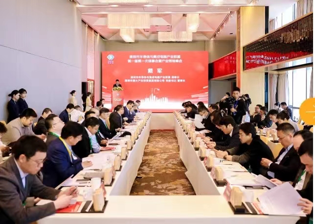 微信图片_20240828103702.jpg