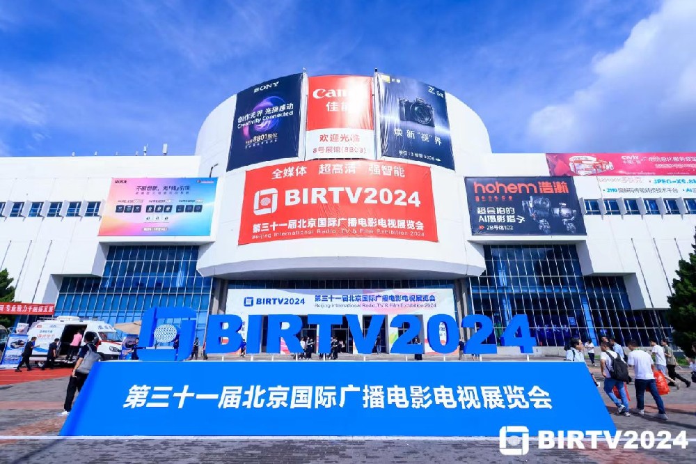 微信图片_20240828111352.jpg