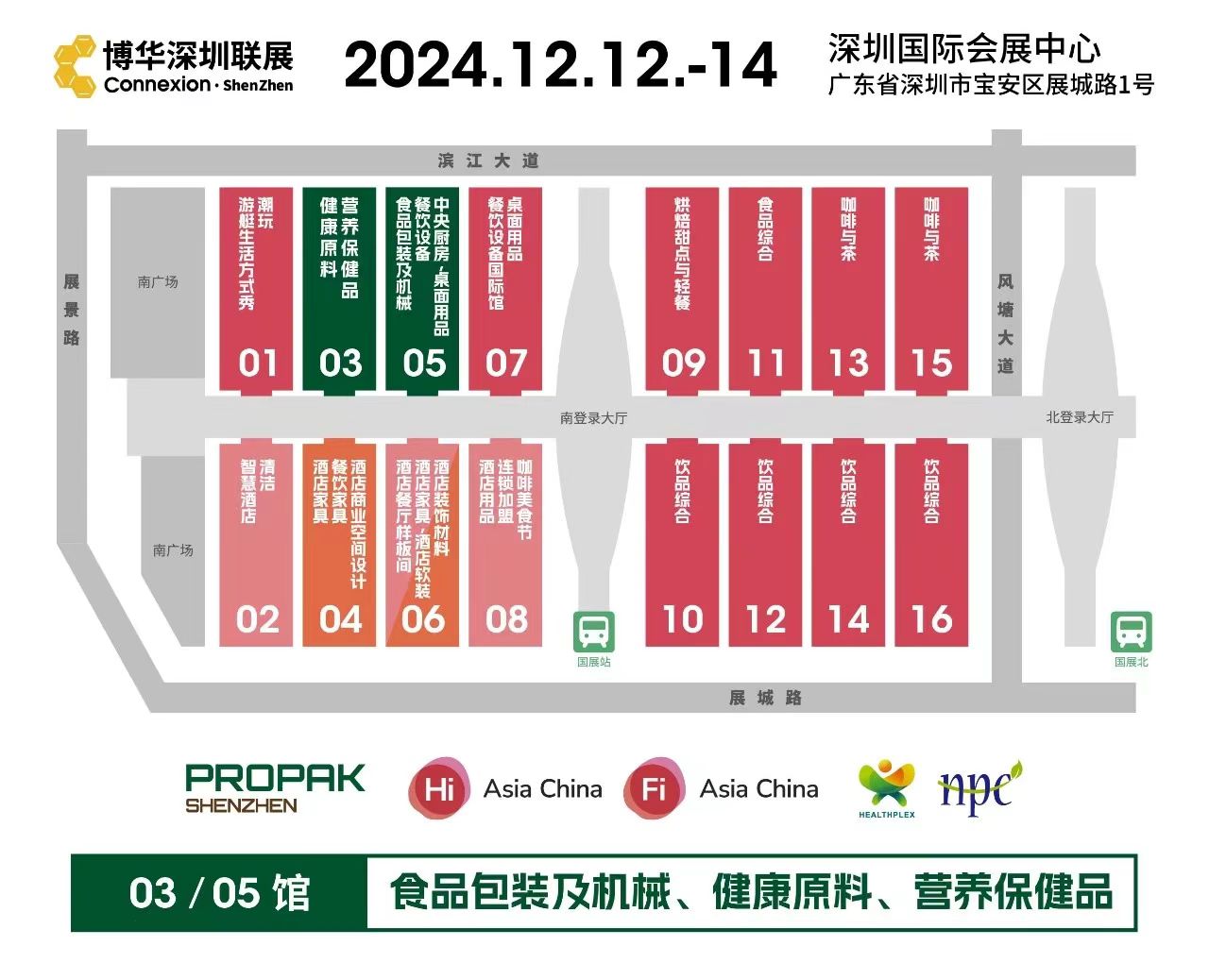 微信图片_20240828141943.jpg