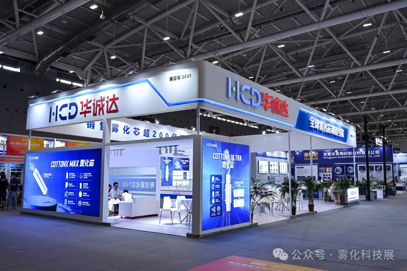 微信图片_20240829102535.jpg