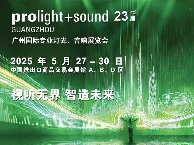 微信图片_20240829105436.jpg