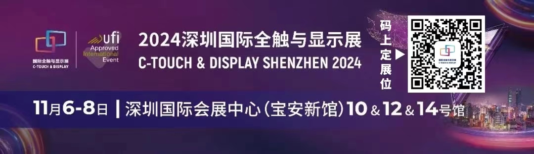 微信图片_20240829152342.jpg
