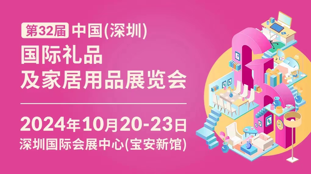 微信图片_20240829153735.jpg