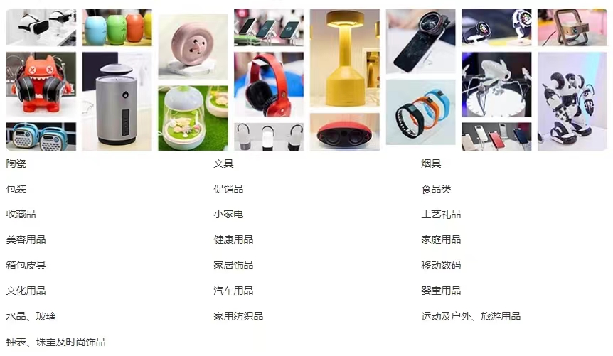 微信图片_20240829153744.jpg