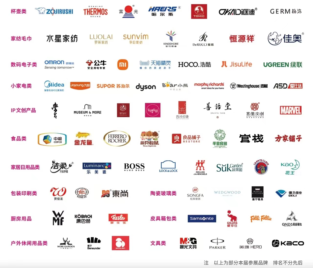 微信图片_20240829153746.jpg