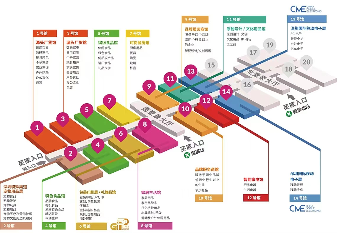 微信图片_20240829153750.jpg