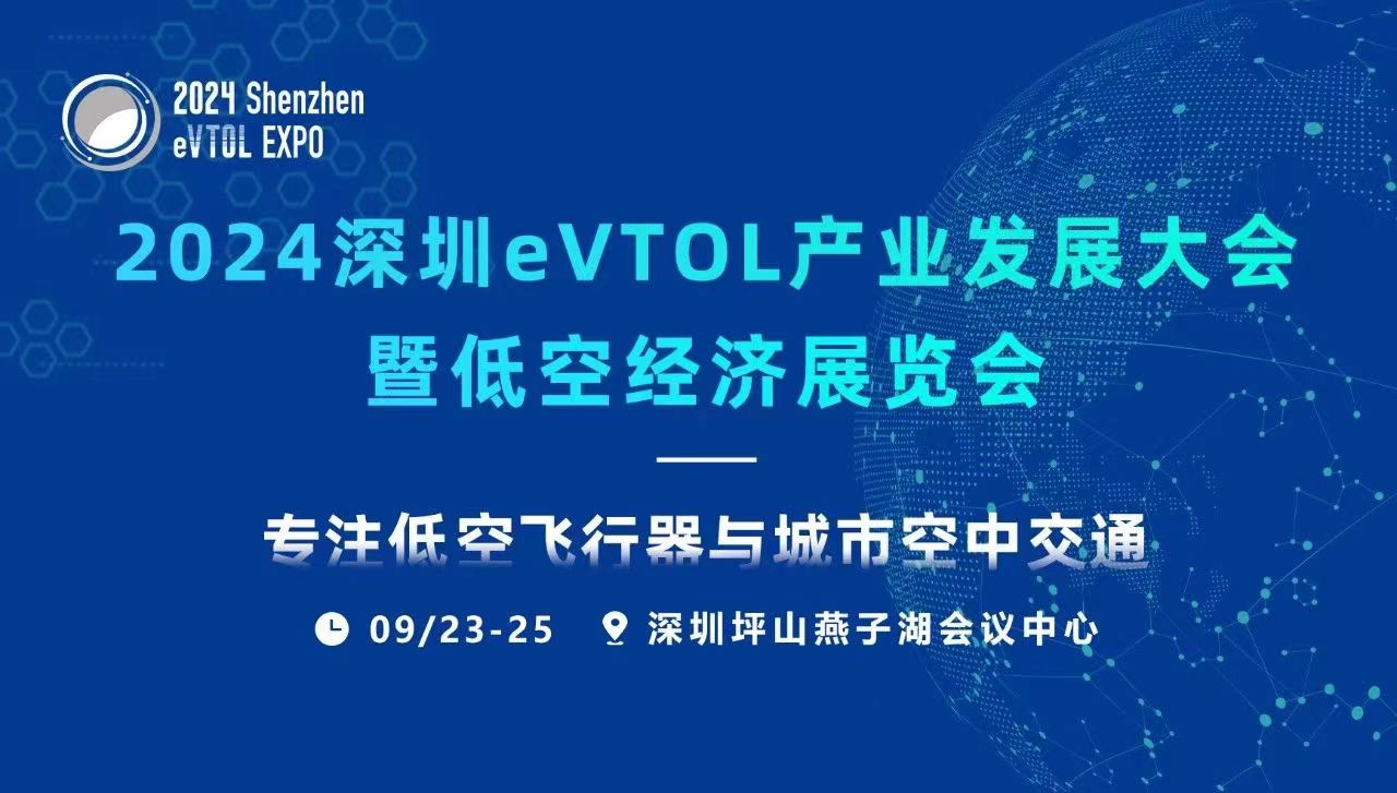 微信图片_20240829204428.jpg