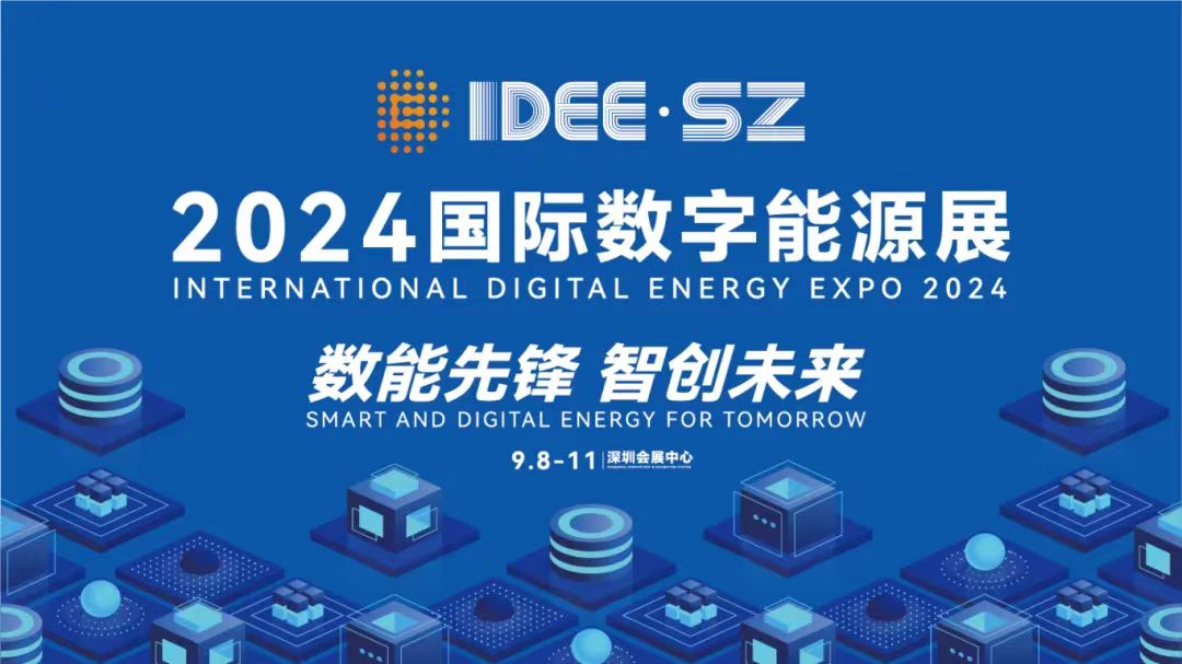 微信图片_20240830084511.jpg