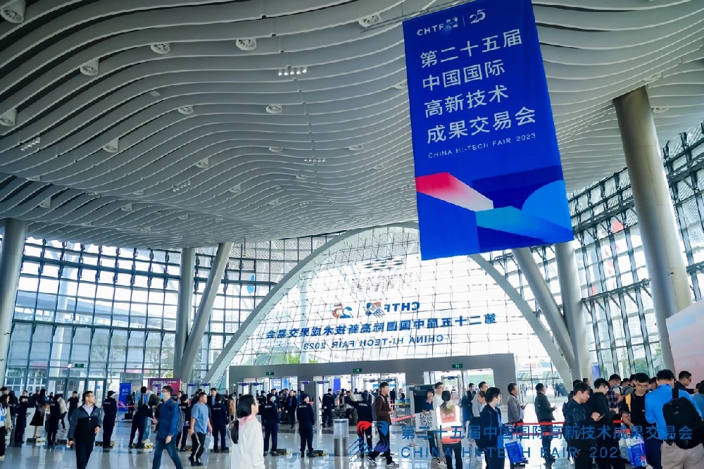 微信图片_20240902105353.jpg