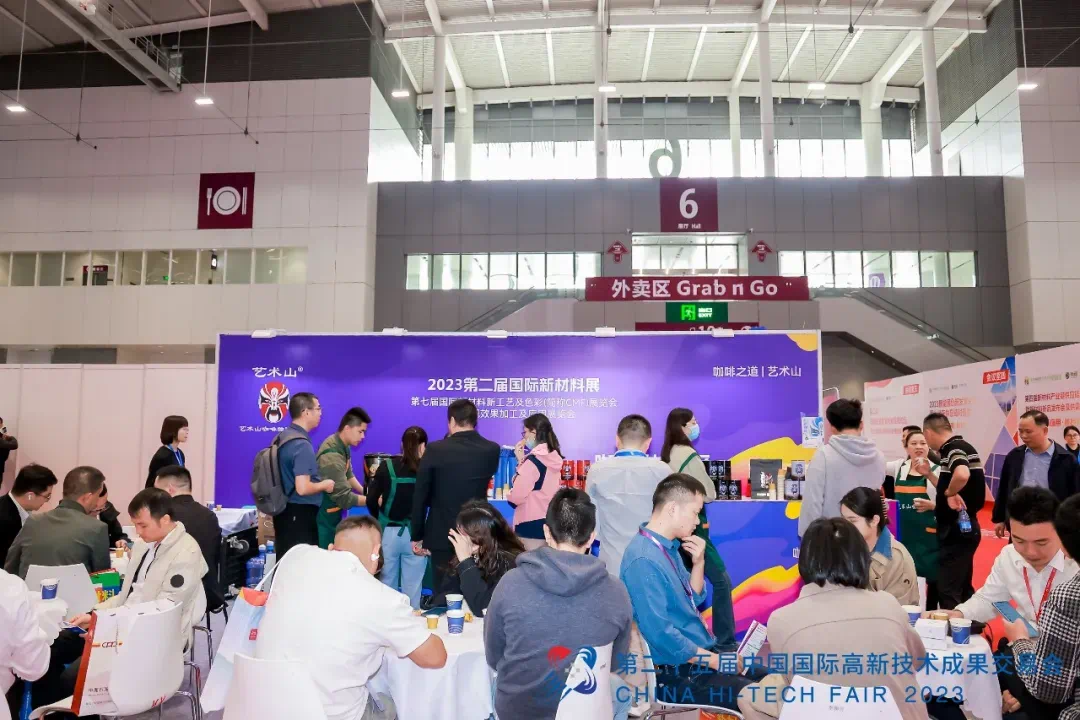 微信图片_20240902105447.png