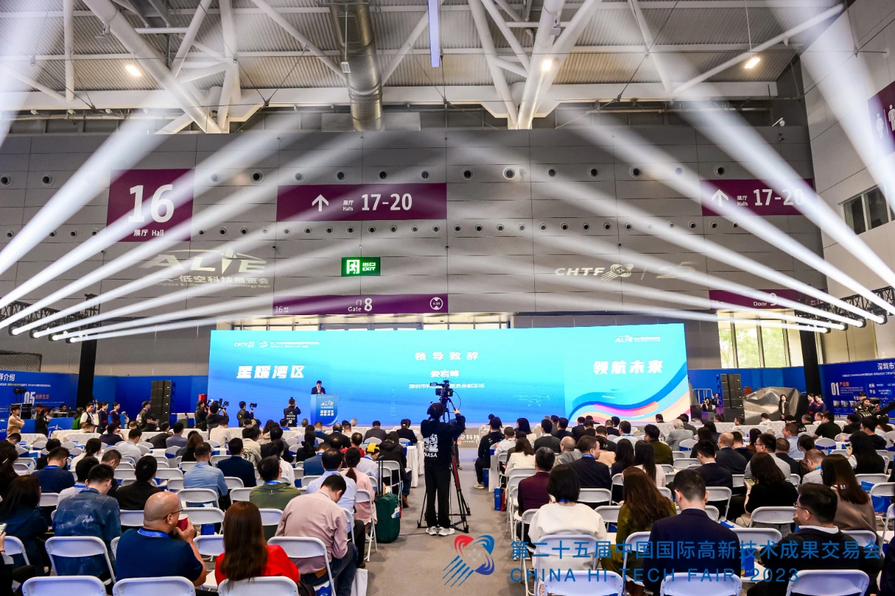 微信图片_20240902105449.jpg