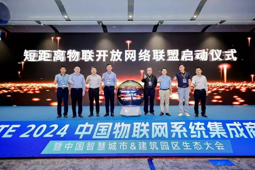 微信图片_20240903204312.jpg