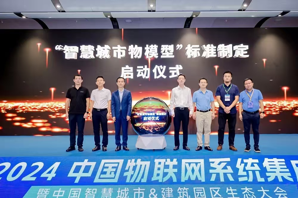 微信图片_20240903204334.jpg