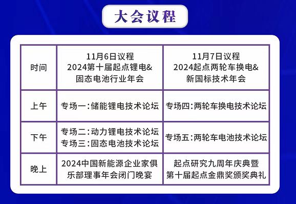 微信图片_20240905150255.jpg